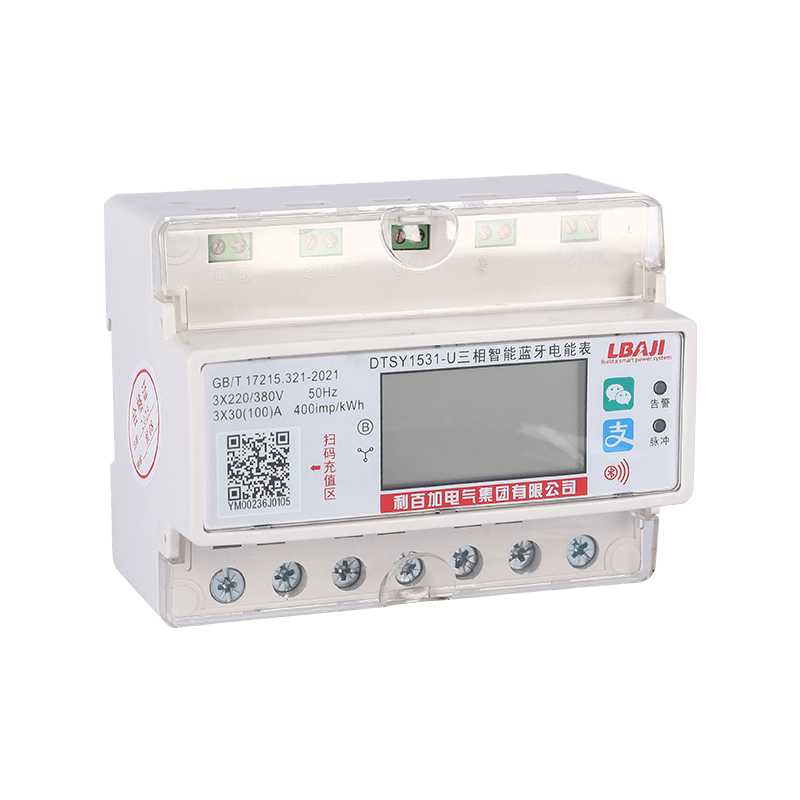 DTSY1531-U three-phase smart Bluetooth energy meter